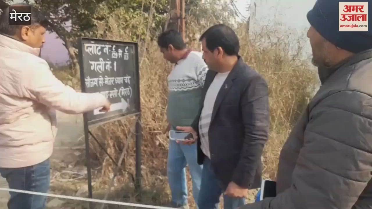 Municipal Corporation Begins Measurement for Road Construction in Dhyanchand Nagar