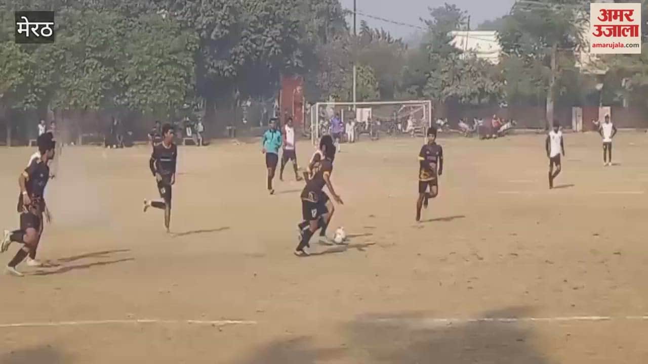 Meerut: Durga Singh Trophy Football Match Played at Topkhana Ground