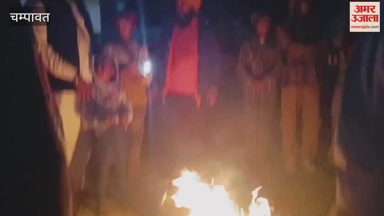 Lohri was celebrated with great enthusiasm at Gurudwara Shri Reetha Sahib