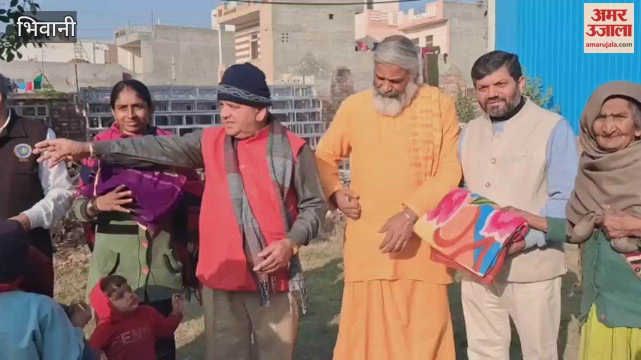 Makar Sankranti celebrated in Bhiwani