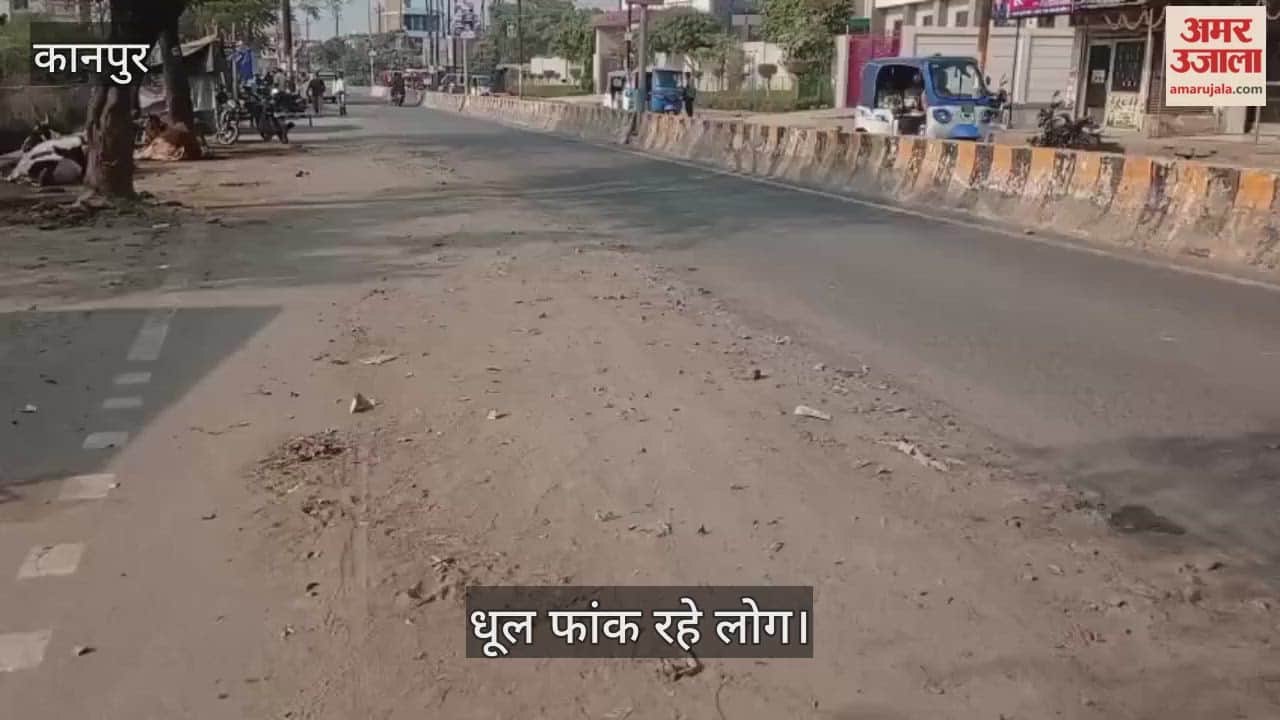 कानपुर: शताब्दी नगर मार्ग पर सीवर लाइन के नाम पर खुदाई का खेल, छह महीने बाद भी पैचवर्क का इंतजार