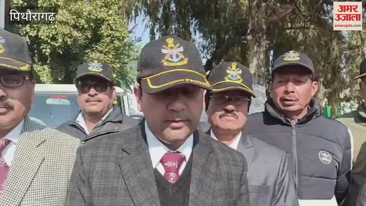 Ex-servicemen protest against the relocation of the environmental battalion, submit memorandum to the Chief Minister through the District Magistrate