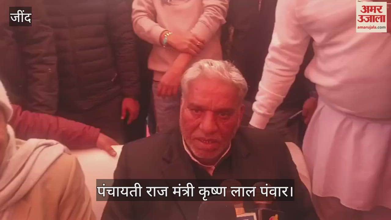 Minister Krishna Lal Panwar in Jind
