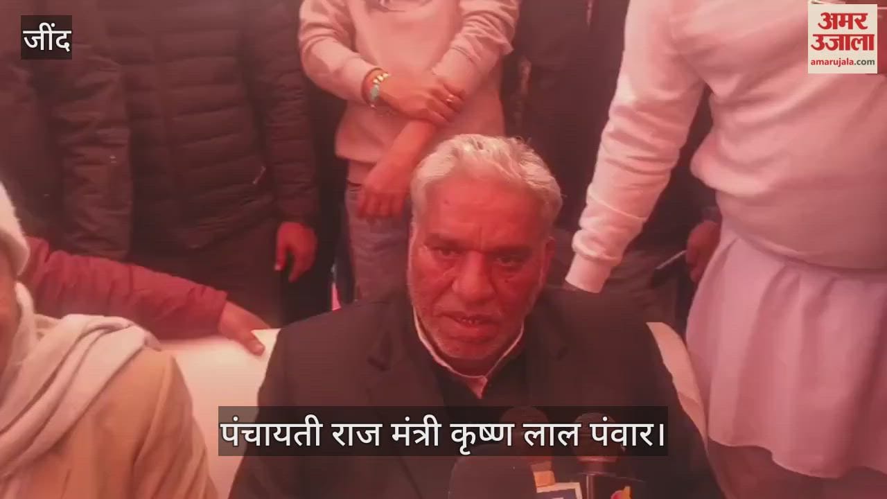 Minister Krishna Lal Panwar in Jind