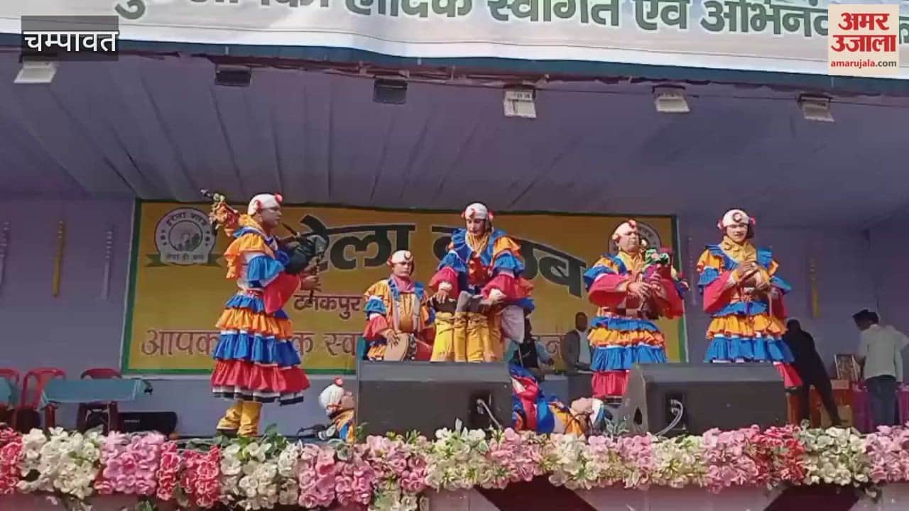 The Uttarayani Kautik 2026 festival begins with a procession carrying sacred vessels