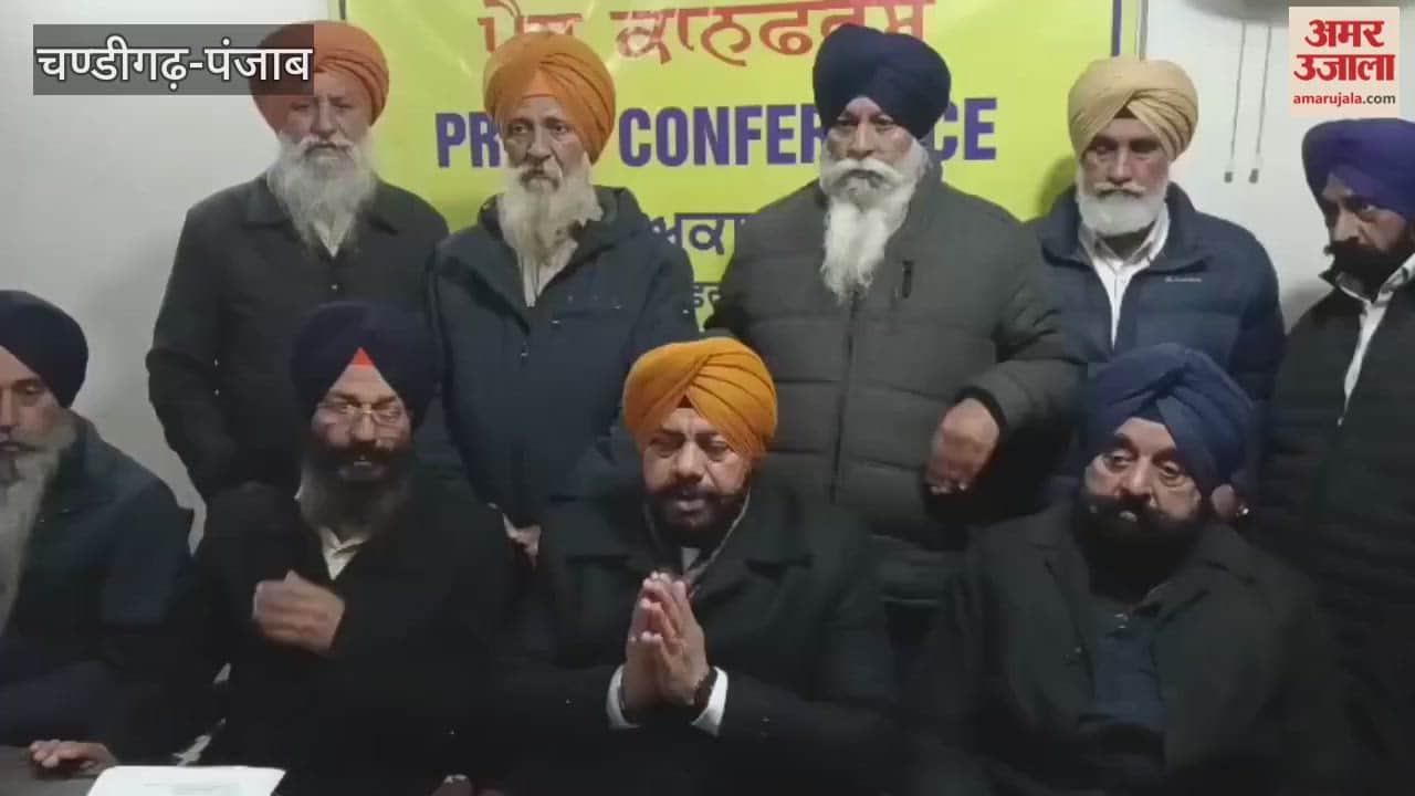 Press conference by Shiromani Akali Dal leaders in Phagwara