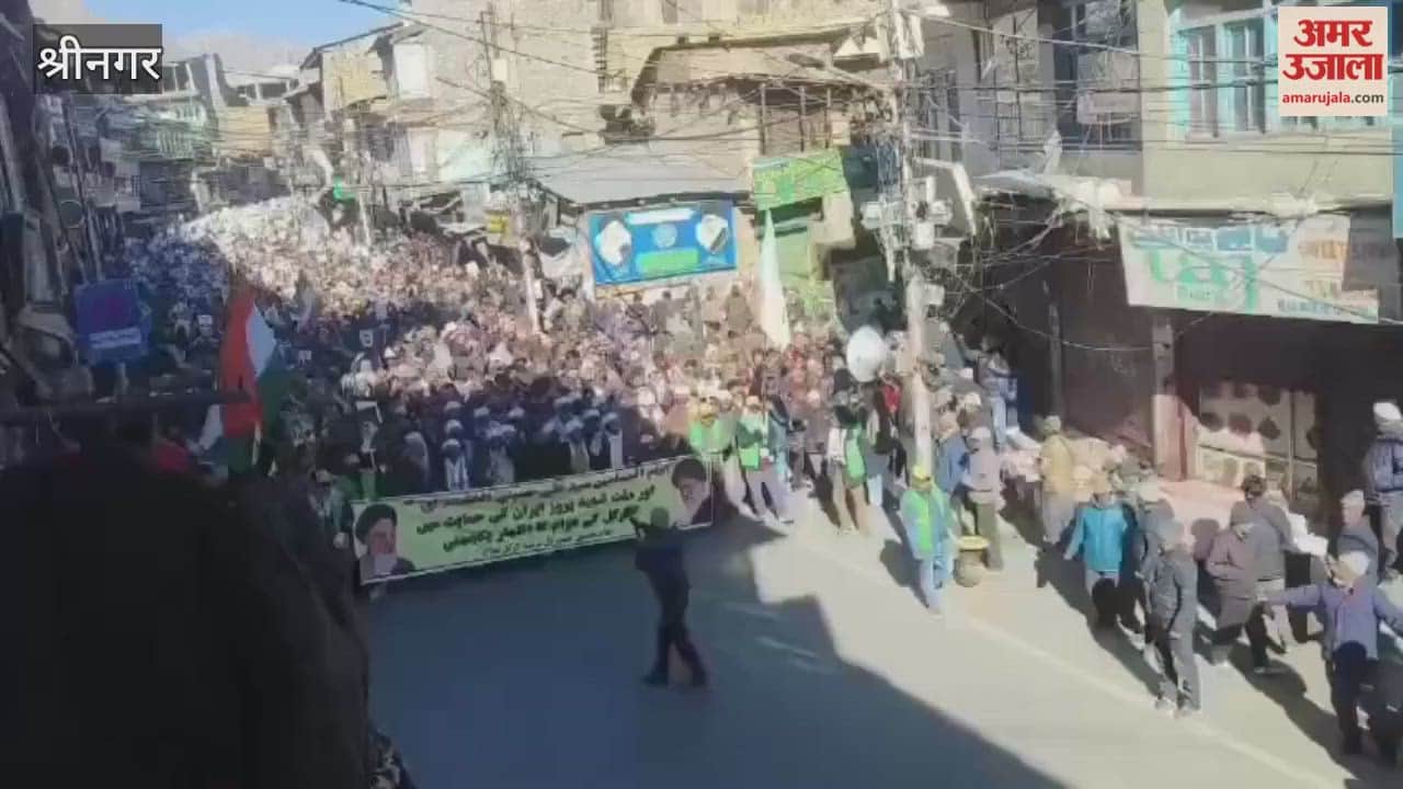 Kargil. Massive protest rally in Kargil Ladakh in support of Imam Khamenei and the Islamic republic of Iran