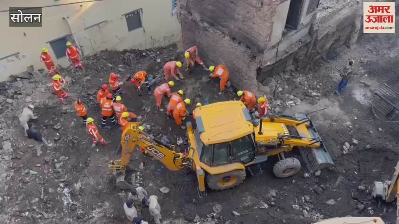 Solan Jairam Thakur visits the site of the devastating fire in Arki targets the government