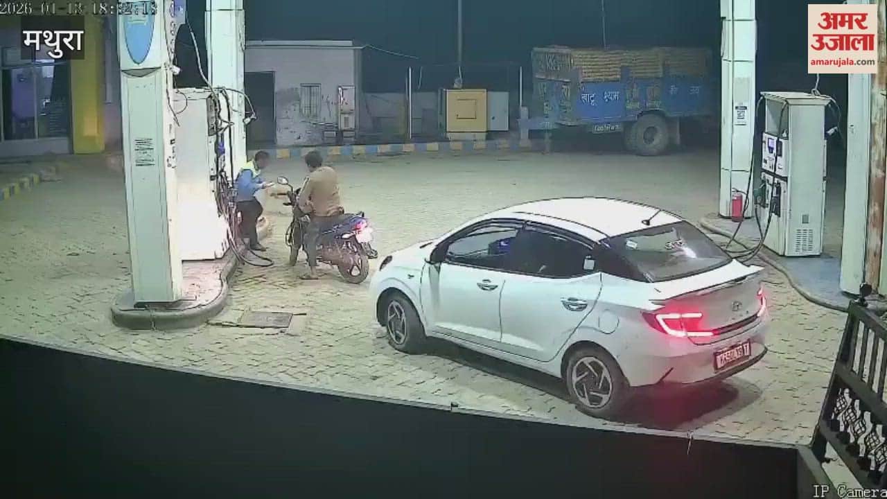 car occupants filled up petrol at pump and drove away without paying