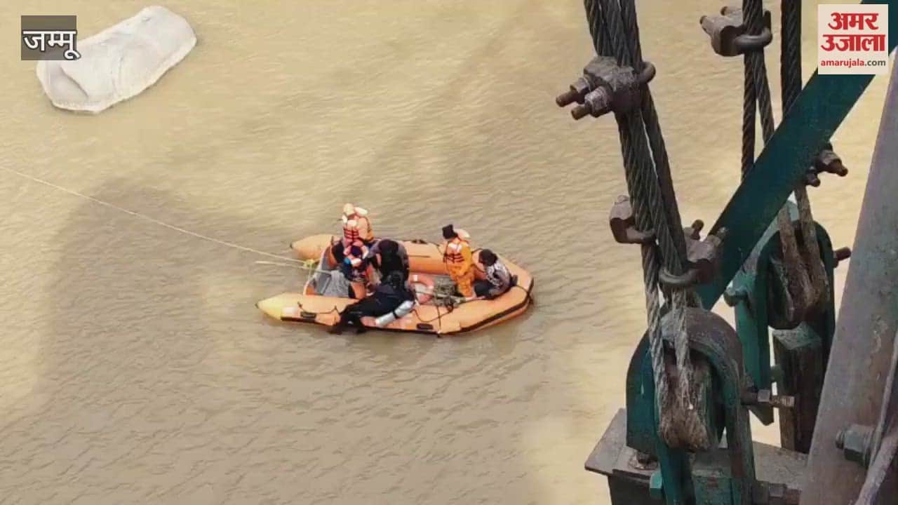 A young man jumped into the Chenani Tawi river; a rescue team recovered his body from the river.