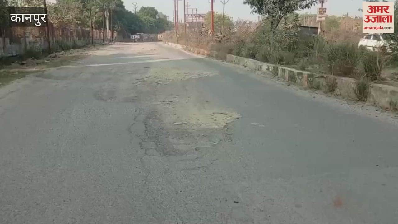 Kanpur: The Eldeco Jawaharapuram road has turned into a stretch of potholes