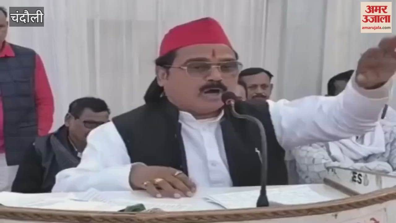 SP MP launches scathing attack on BJP makes controversial statement