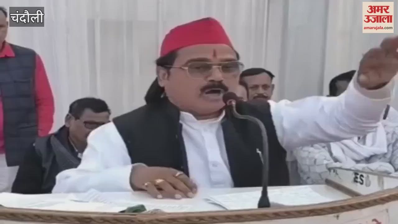 SP MP launches scathing attack on BJP makes controversial statement