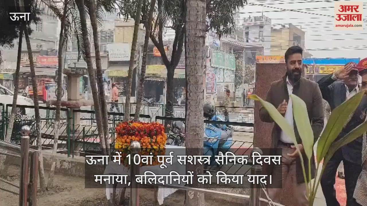 10th Ex-Armed Servicemen Day celebrated in Una, martyrs remembered