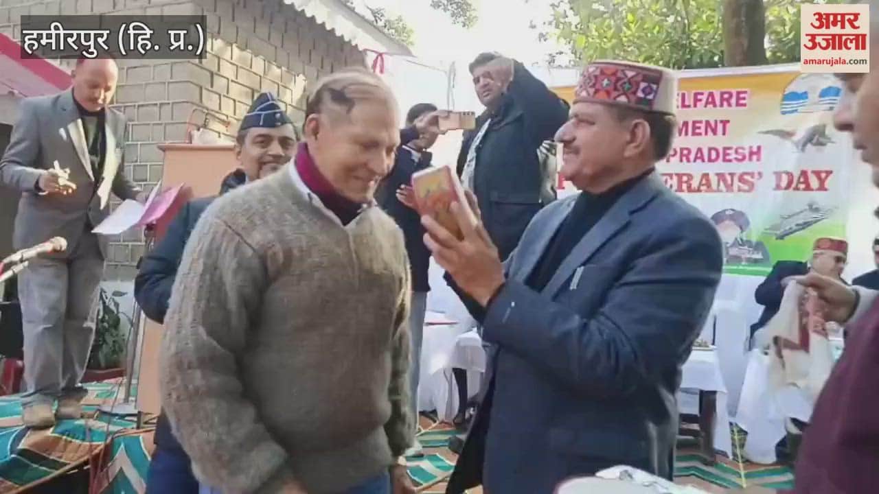 Hamirpur Captain Ranjit Singh honors veterans on Veterans Day