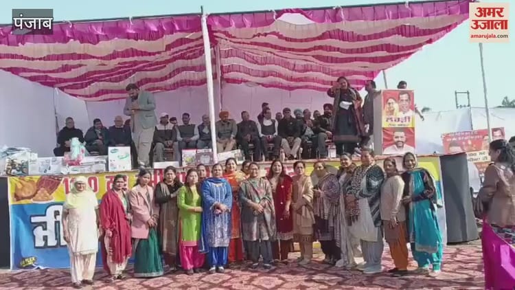 फगवाड़ा में पूर्व केंद्रीय मंत्री व अनीता सोमप्रकाश ने 1100 नवजात बच्चियों की लोहड़ी मनाई