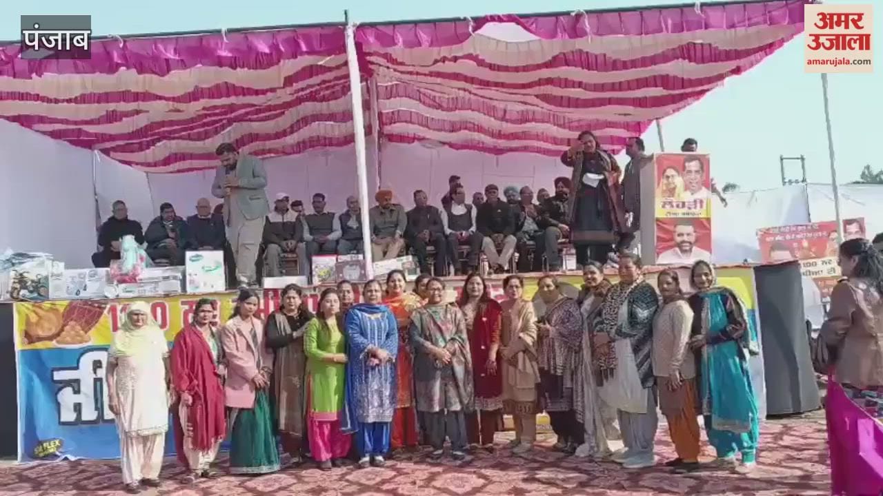 In Phagwara, former Union Minister Anita Somprakash celebrated Lohri with 1100 newborn girls.