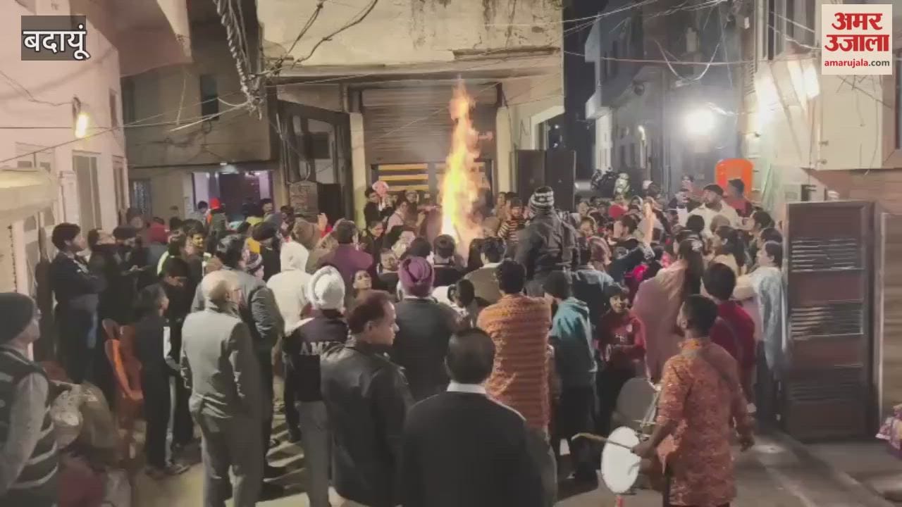 Lohri evening dedicated to daughters, mothers were honored in Budaun