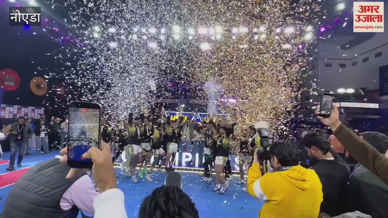 Kashi Kings have won the UPKL Season 2 trophy