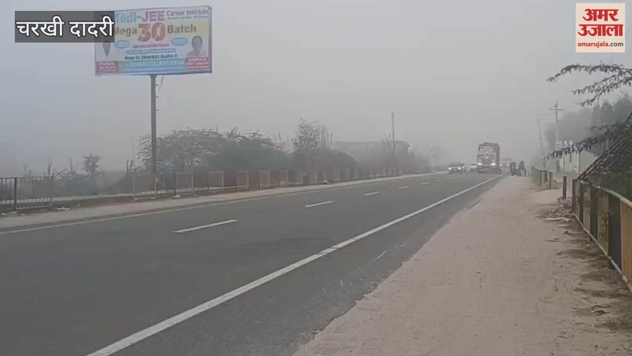 Cold in Charkhi Dadri