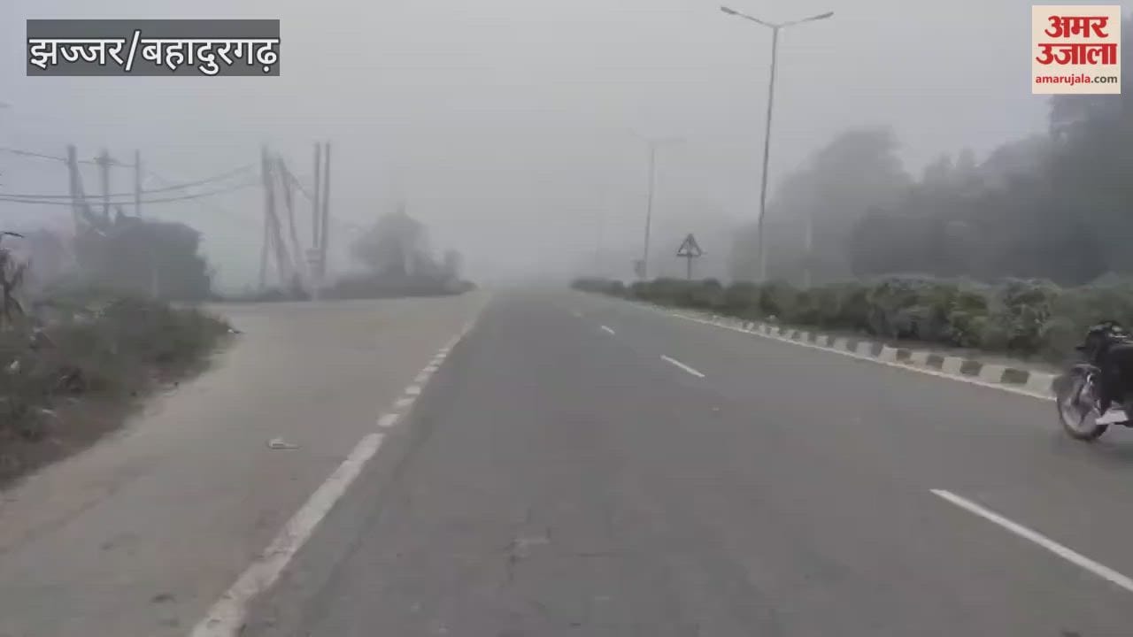 Fog in Jhajjar