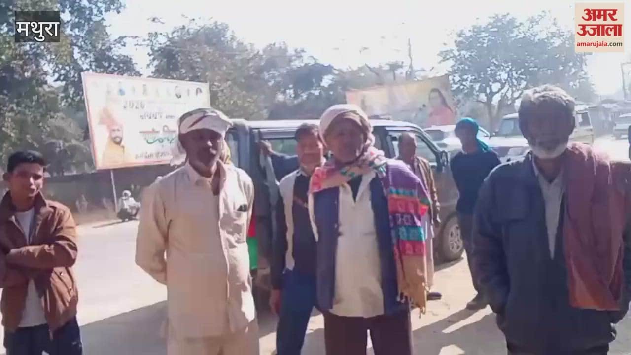 Elderly Woman Found Dead