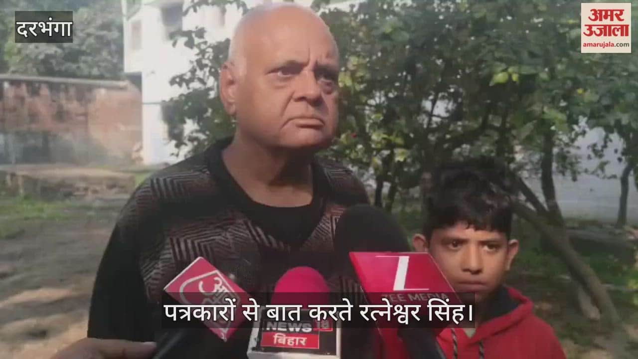 Who will perform the last rites for Maharani Kamsundari Devi wife of the Darbhanga Raj