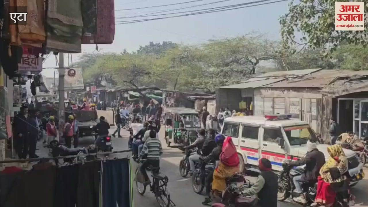 People cried when bulldozer started Illegal encroachment removed in Jalesar Etah