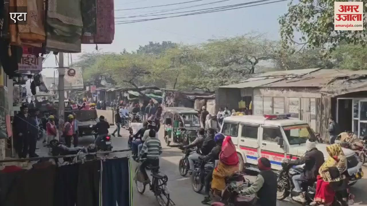 People cried when bulldozer started Illegal encroachment removed in Jalesar Etah