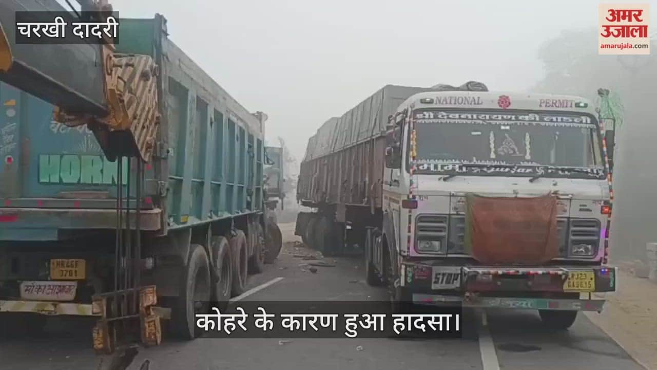 2 injured in road accident at Charkhi Dadri