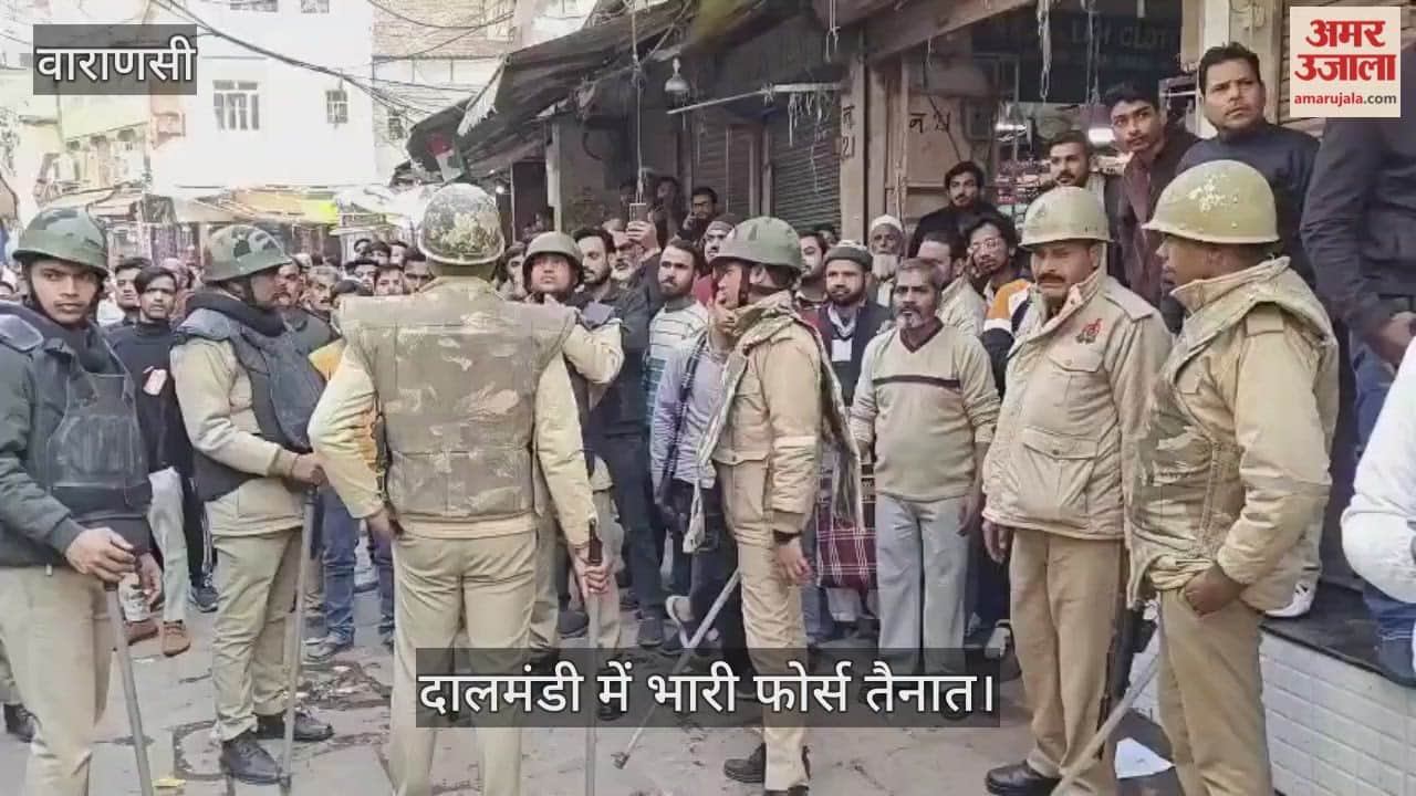 Houses demolished in Dalmandi in presence of heavy police force