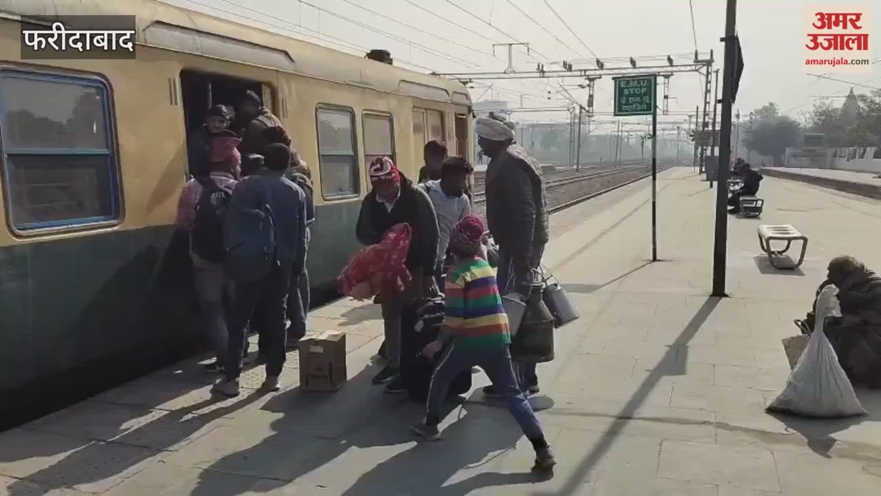 Several trains, including the Jhelum Express, were delayed due to fog