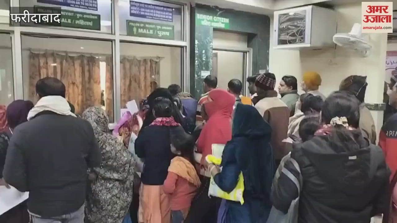 A large crowd of patients was seen at the OPD of Faridabad BK Civil Hospital