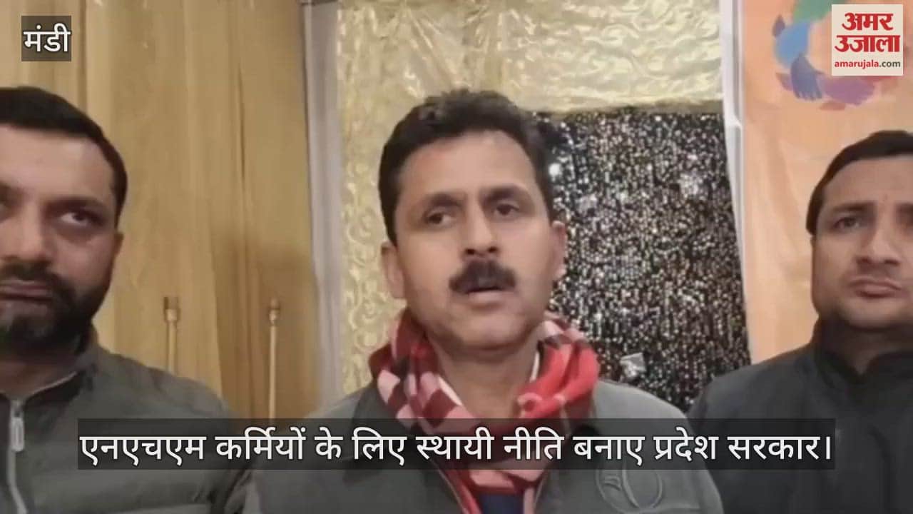 The state government should formulate a permanent policy for NHM employees and ensure that they receive gratuity benefits upon retirement.