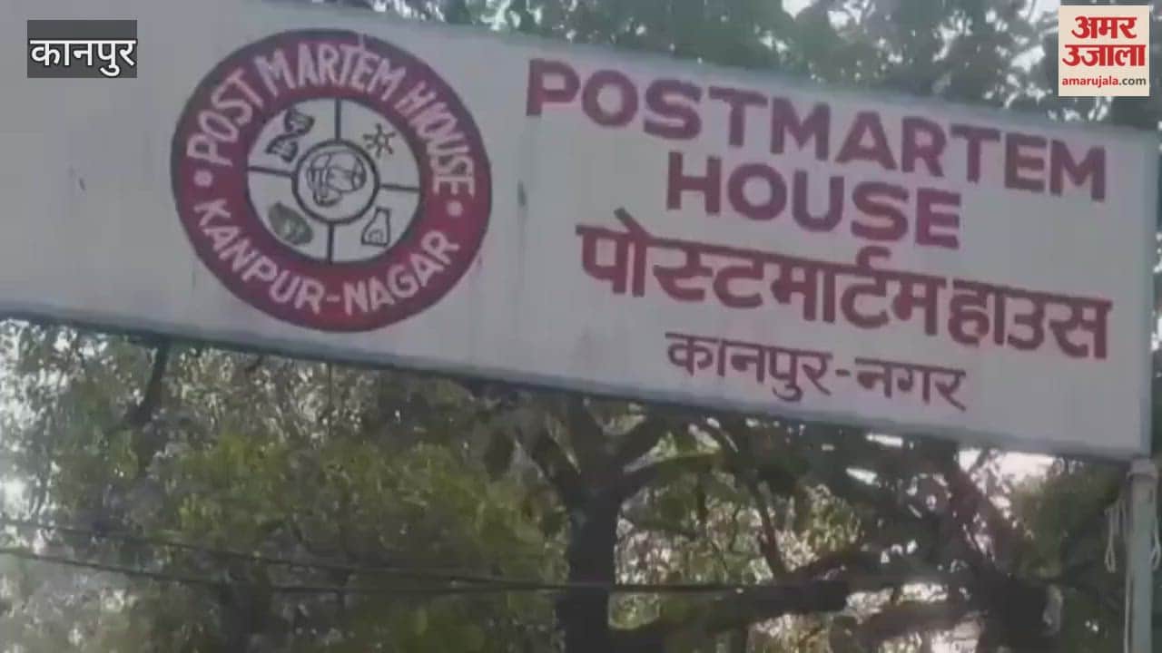 Mother and Son Murdered: Stoves Remain Cold in Sulpur, Cries of Grief Shatter the Silence