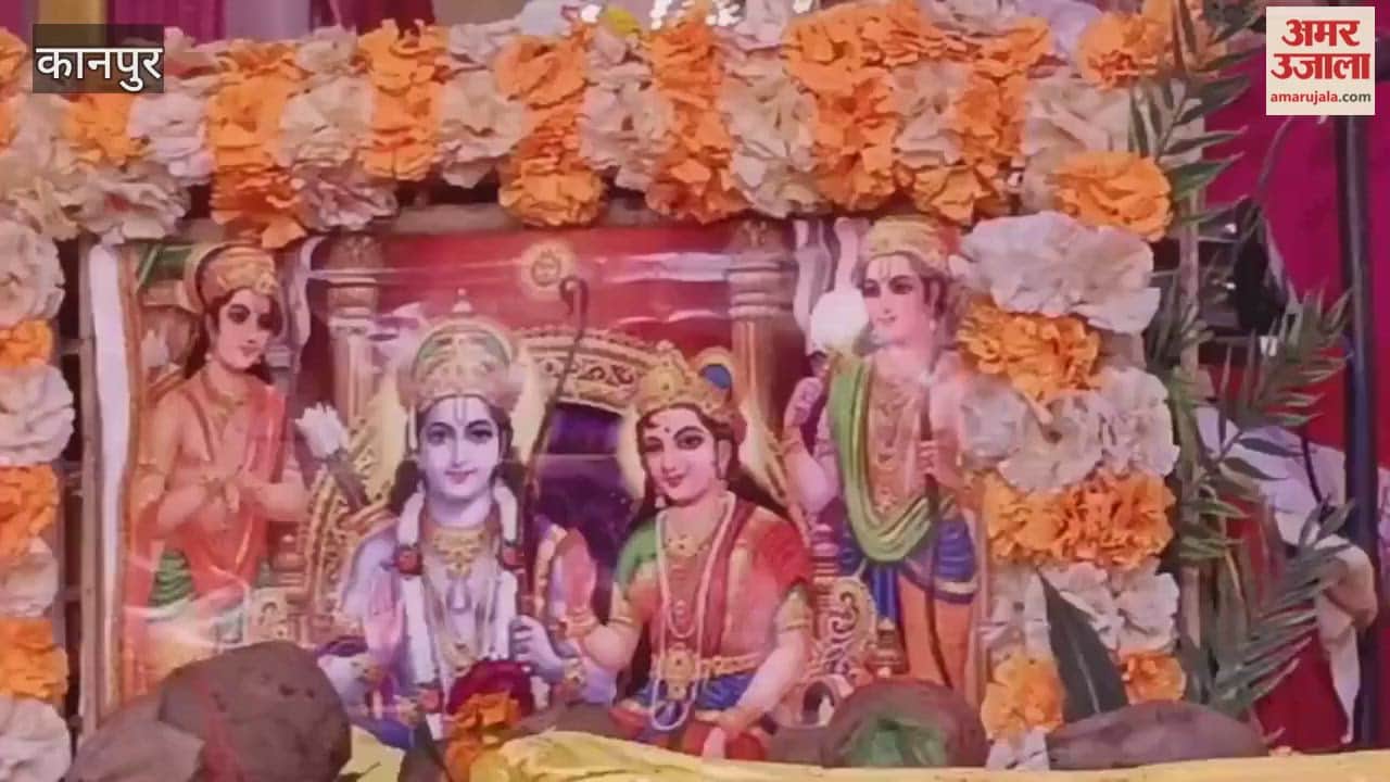 Storyteller Sarveshwari Devi said, "To have a son like Rama, one must become like King Dasharatha