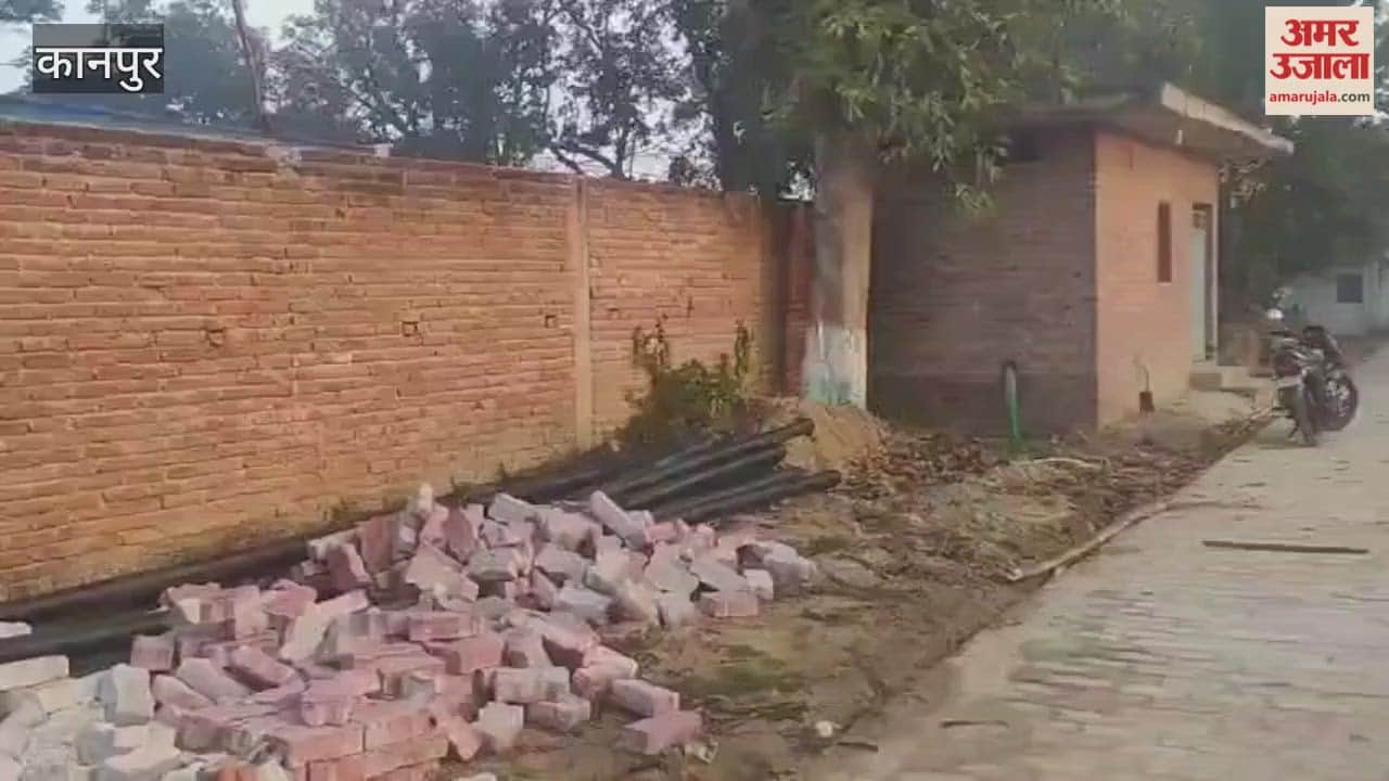 At midnight, goons demolished the boundary wall and gate of an inter college