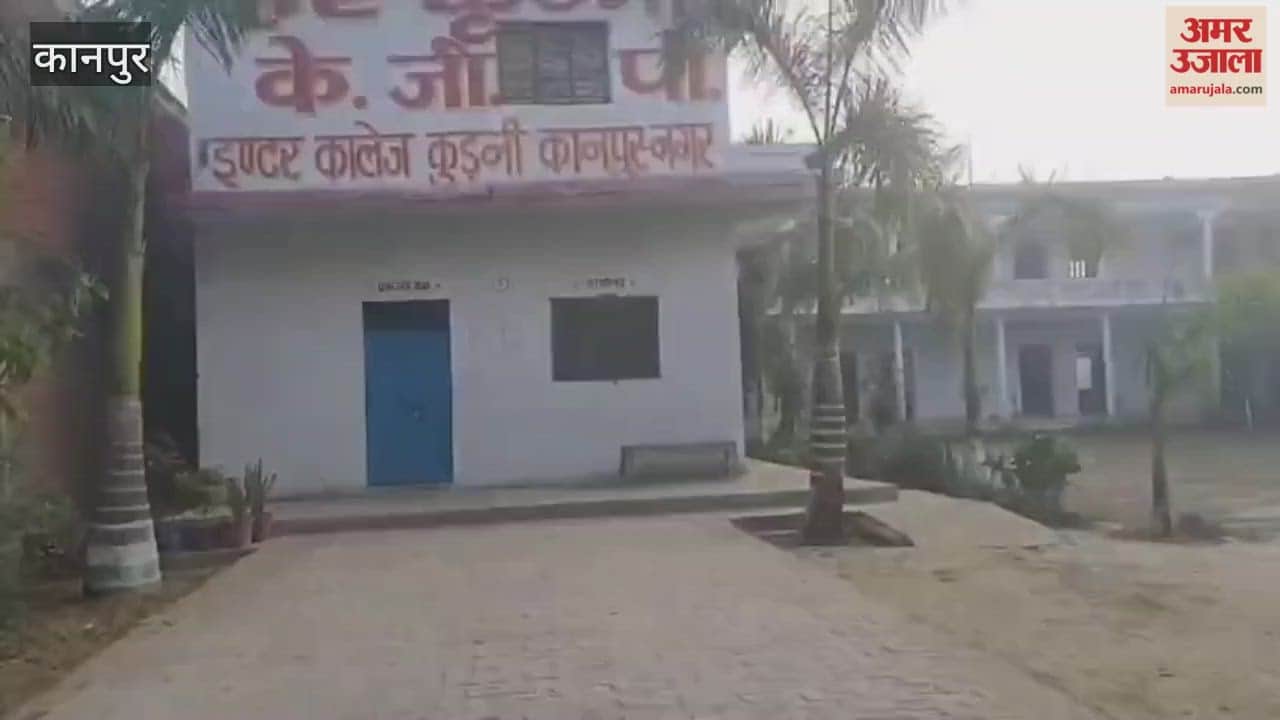 Thieves break into Kudni College, steal registers and laptops