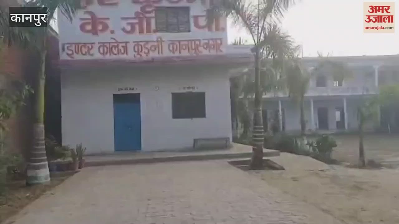 Thieves break into Kudni College, steal registers and laptops
