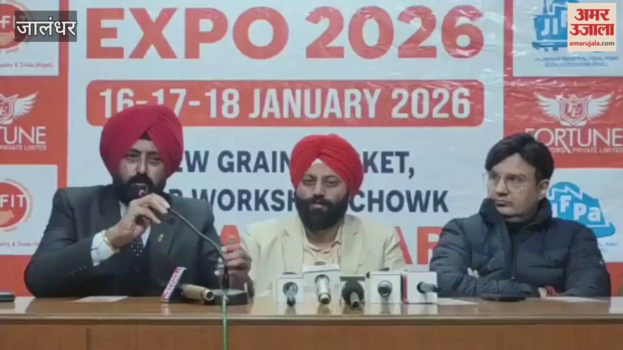 The grand opening of Mechanix Expo 2026 will take place in Jalandhar from January 16th.