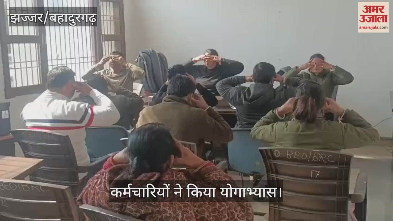 Employees practiced yoga in Jhajjar