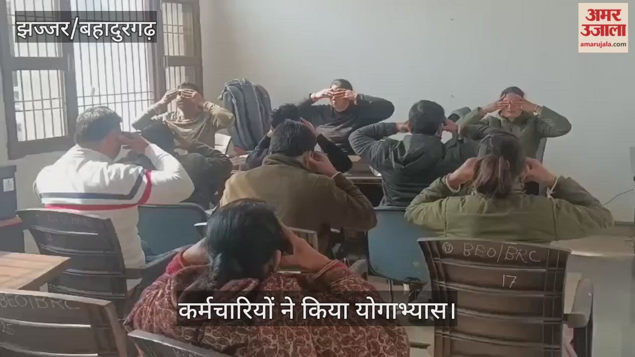Employees practiced yoga in Jhajjar
