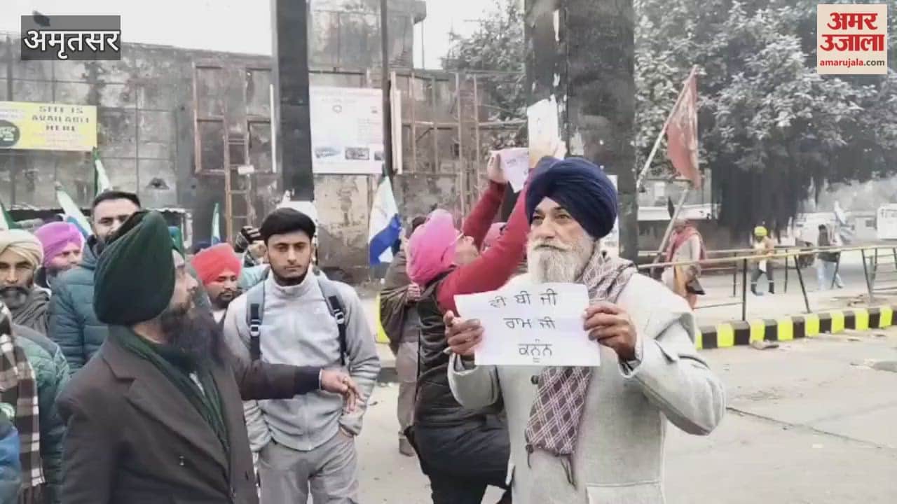 Farmers staged a protest at the Amritsar bus stand over various demands.