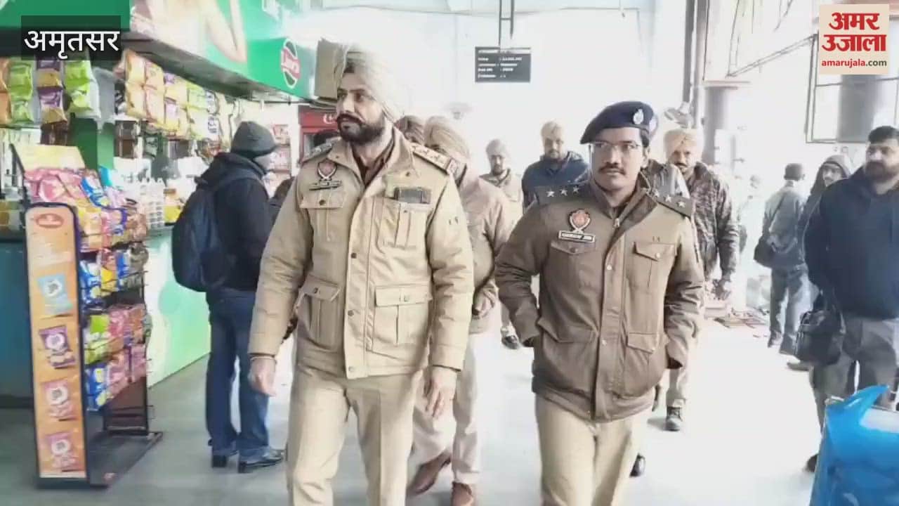 In view of Lohri and Republic Day, the police conducted a checking operation at the Amritsar bus stand.