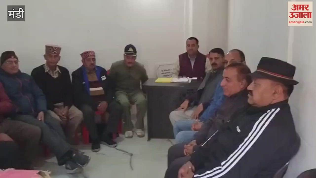 Mandi Monthly meeting of ex-servicemen unit concluded super senior veterans to be honored in Mandi on January