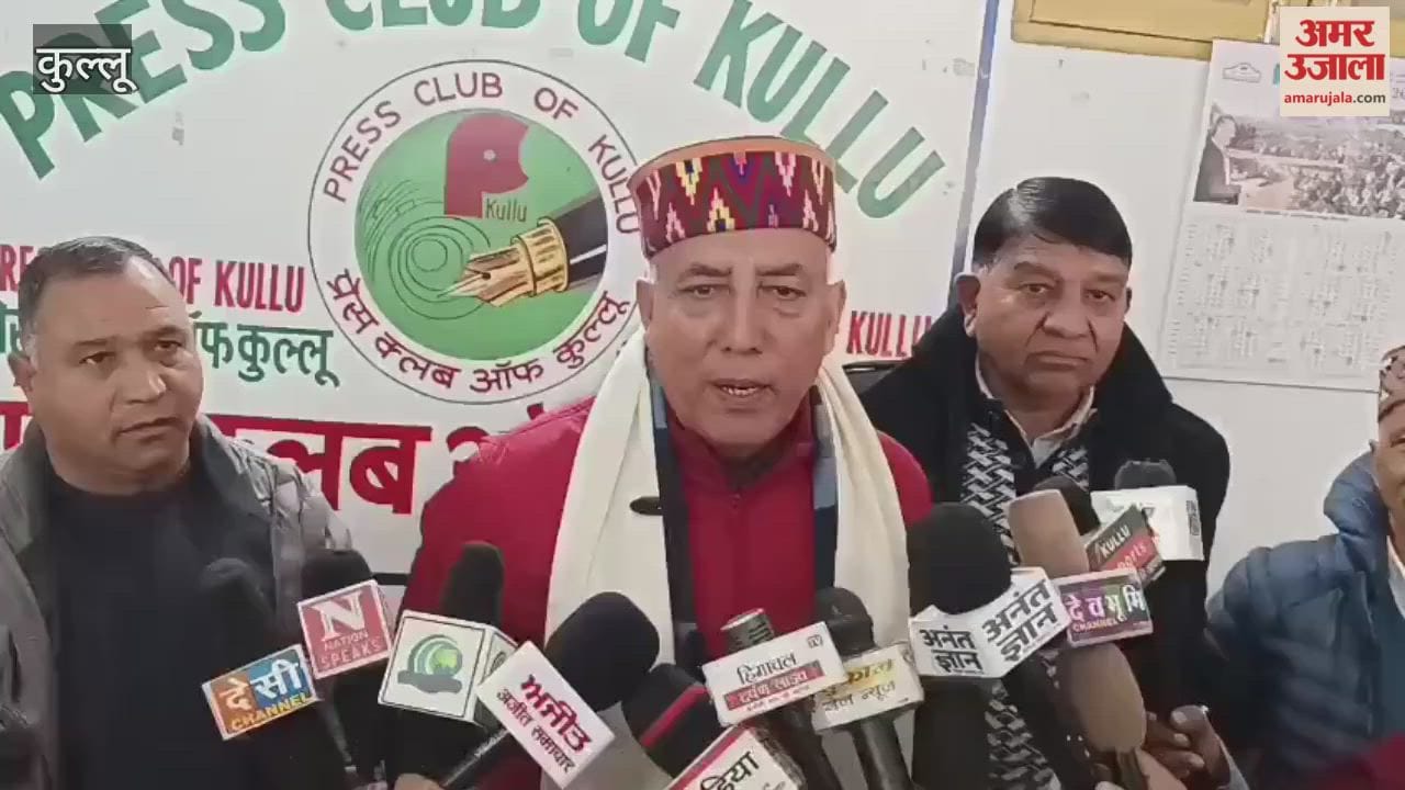 Kullu State government surrounded for filing petition in fourlane compensation case