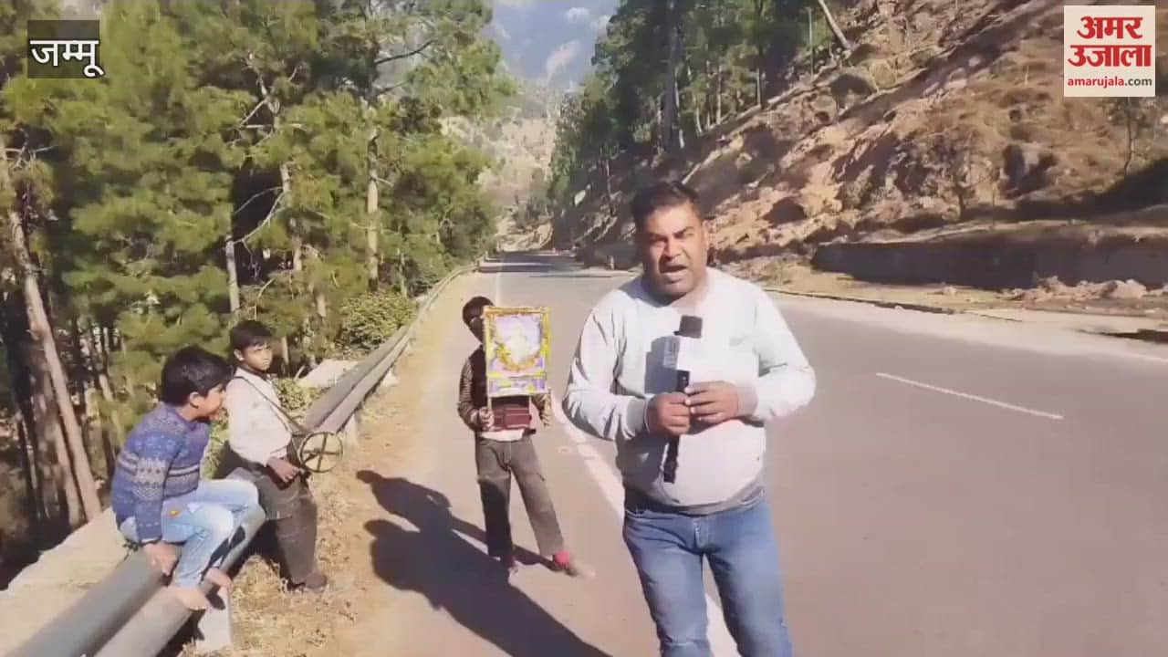 Jammu Beginning of Lohri celebrations