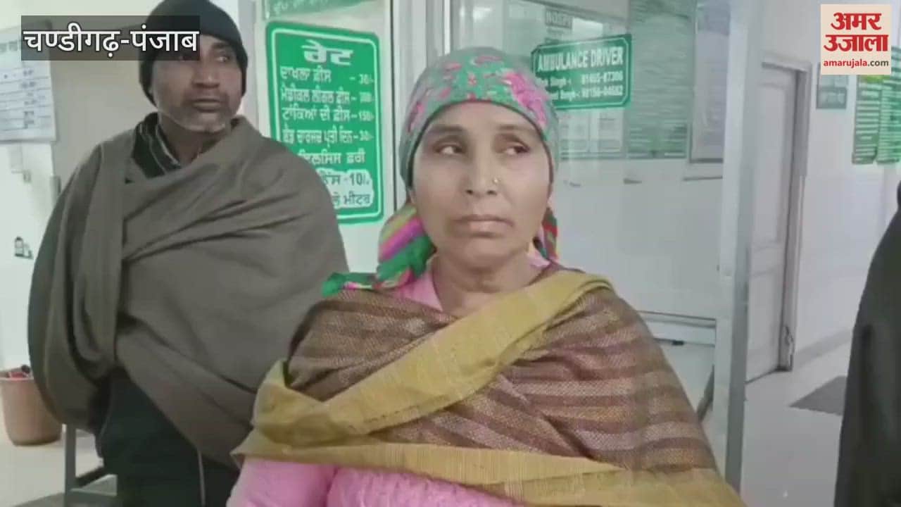 Three people injured in shooting incident at house in Barnala