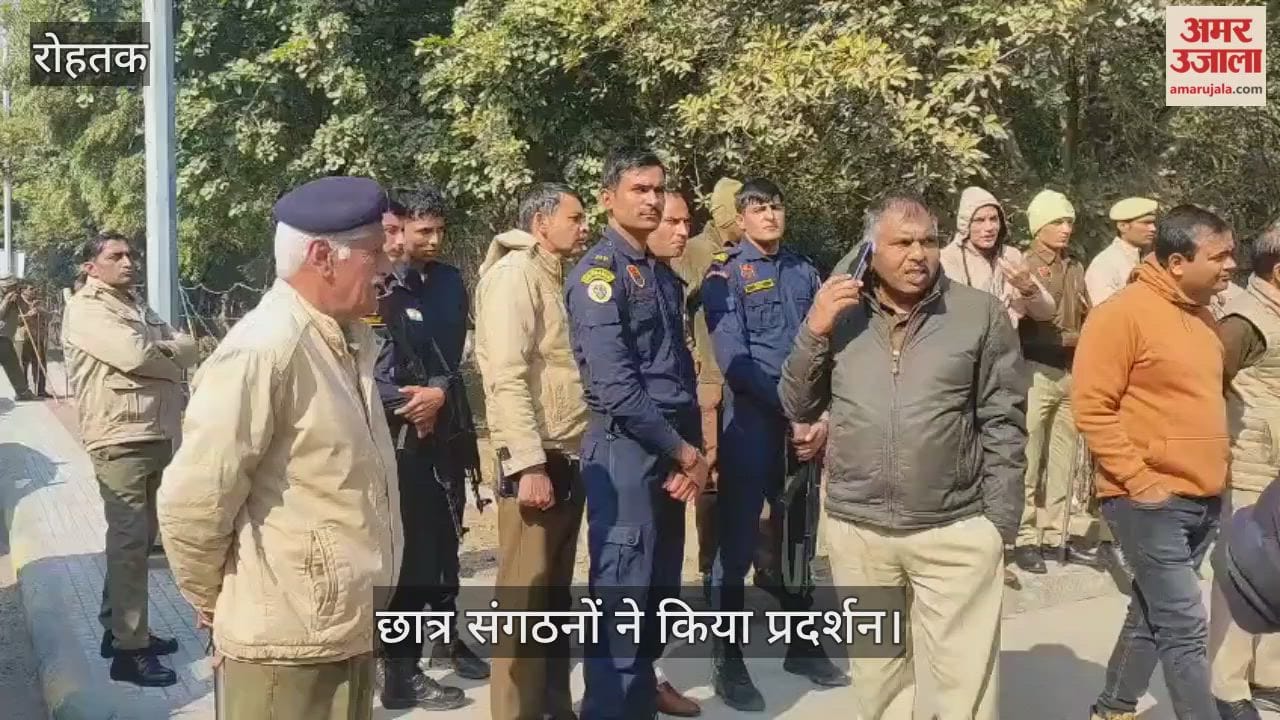 Student organizations protest in Rohtak
