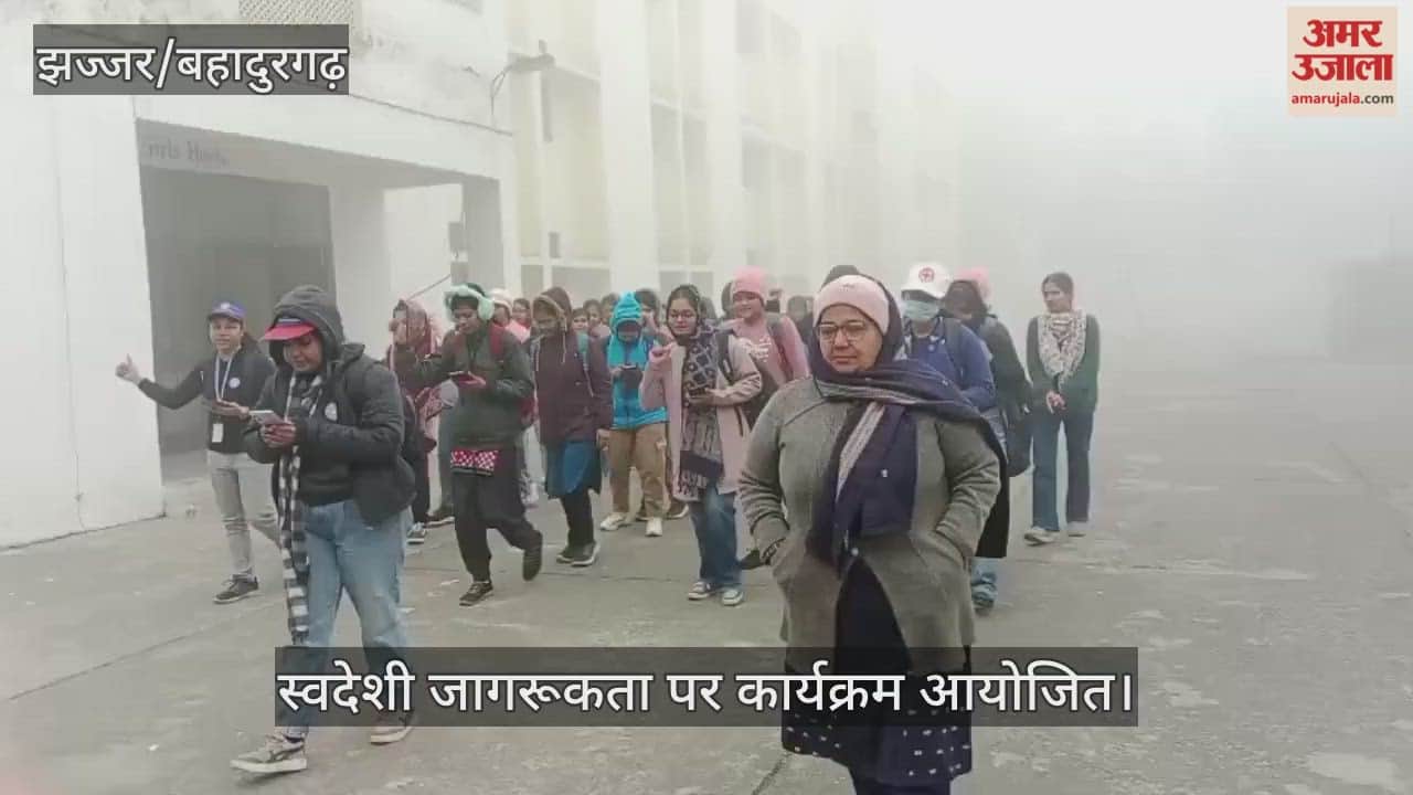 Organized a program on indigenous awareness